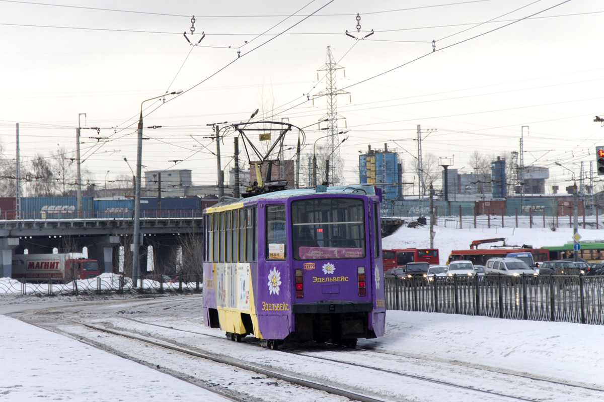 喀山, 71-608KM # 1132