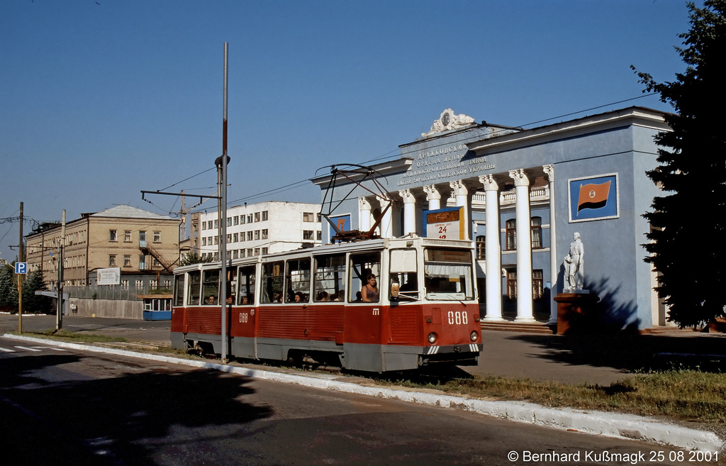 Дружкі́вка, 71-605 (КТМ-5М3) № 088