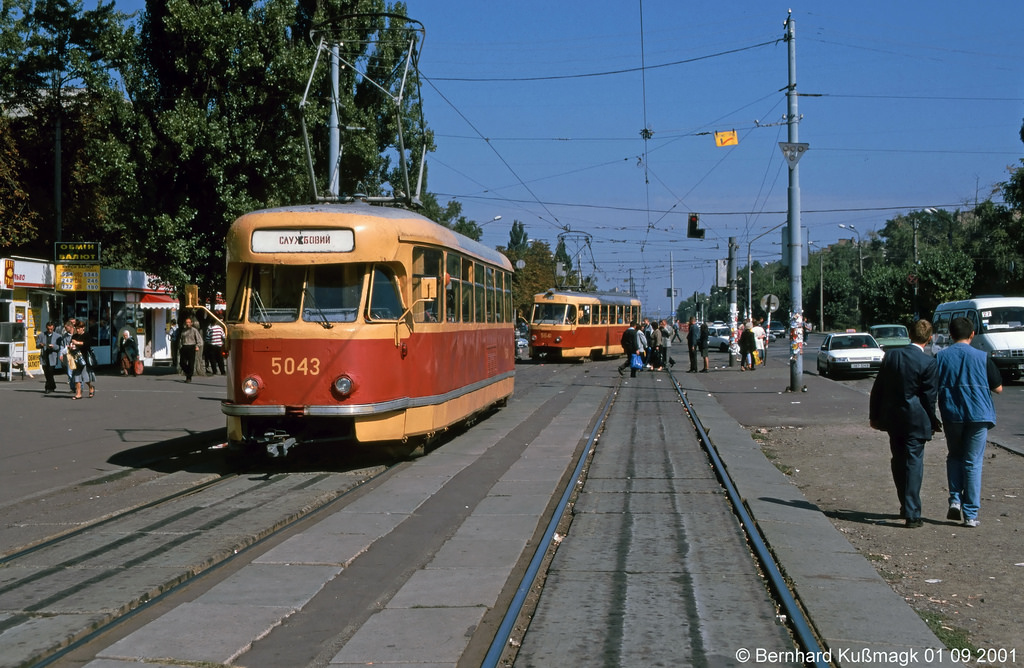 Киев, Tatra T2SU № 5043