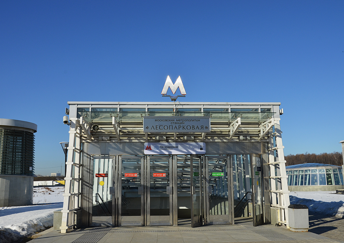 Москва — Метрополитен — [12] Бутовская линия