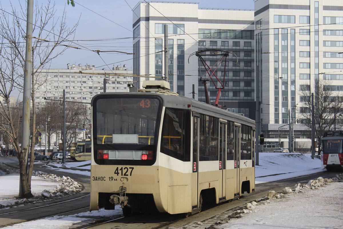 Москва, 71-619А-01 № 4127 Москва, 71-619А-01 № 4127