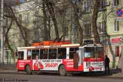 466 КБ