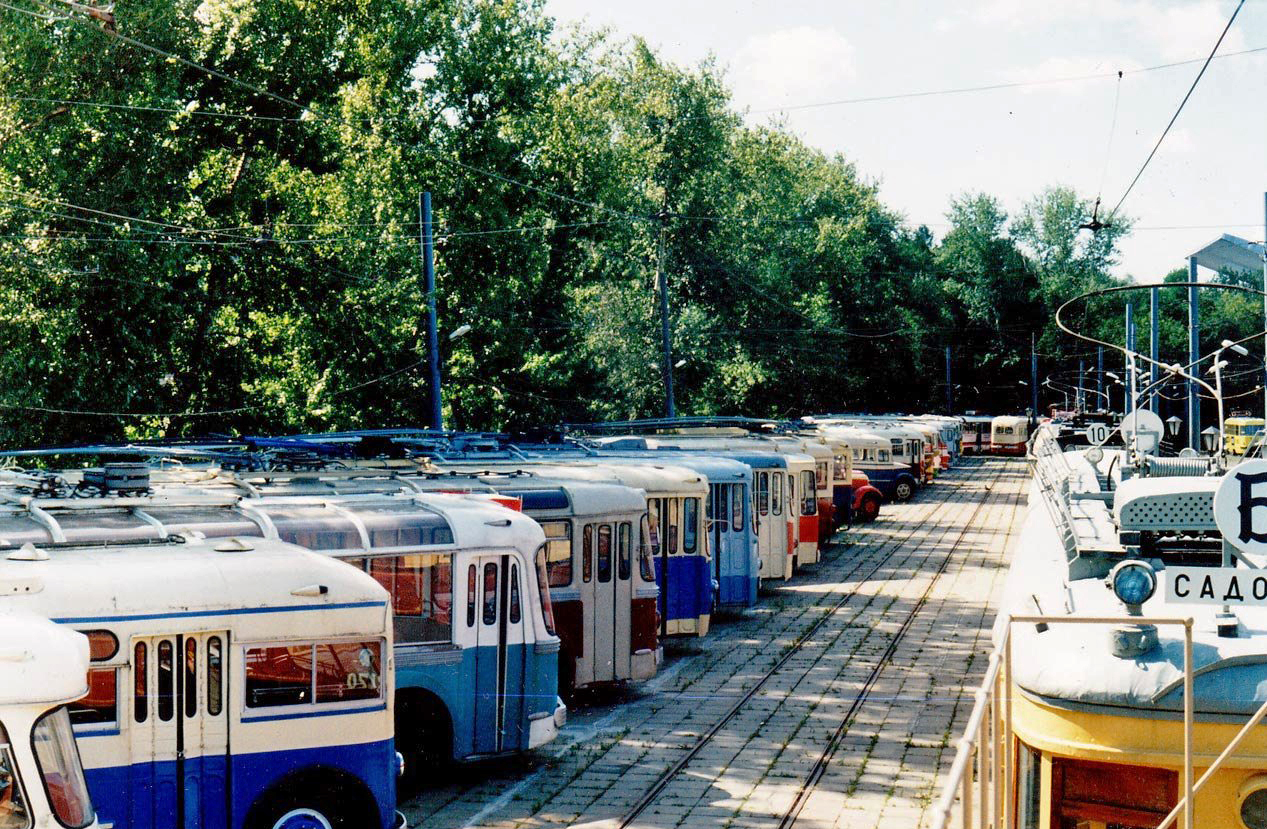 Moskva — Tram depots: [2] Baumana