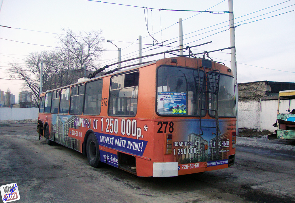 Воронеж, ЗиУ-682Г-012 [Г0А] № 278