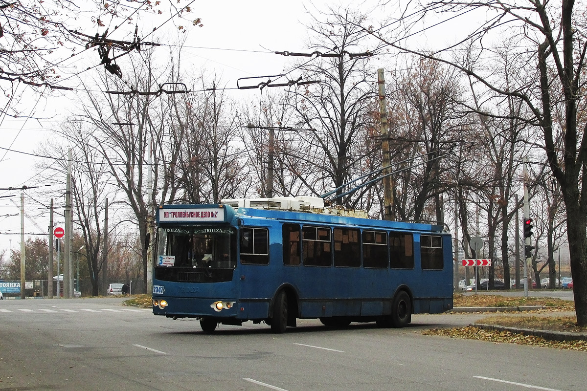 Харьков, ЗиУ-682Г-016.02 № 2347