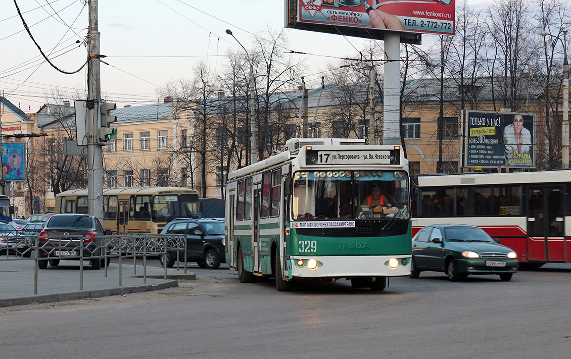 Воронеж, ЗиУ-682Г-016.04 № 329