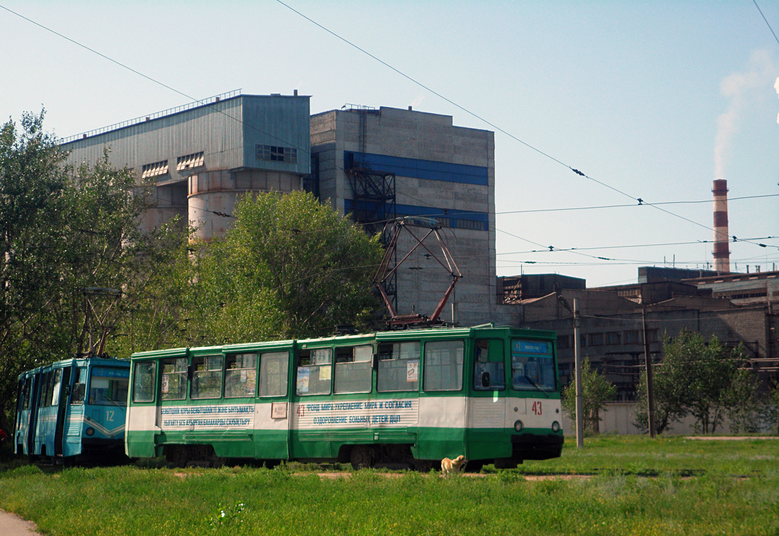 Павлодар, 71-605 (КТМ-5М3) № 43
