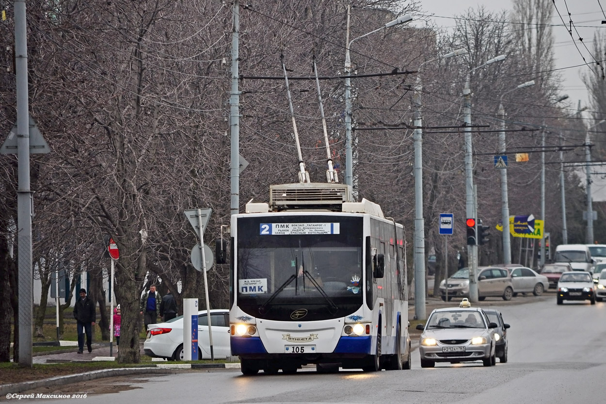 Таганрог, ВМЗ-5298.01 «Авангард» № 105 Таганрог, ВМЗ-5298.01 «Авангард» № 105