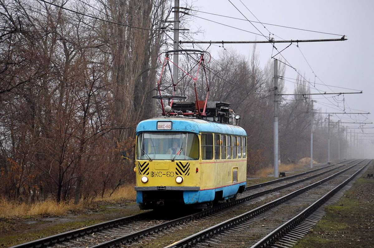 Волгоград, Tatra T3SU (двухдверная) № 60