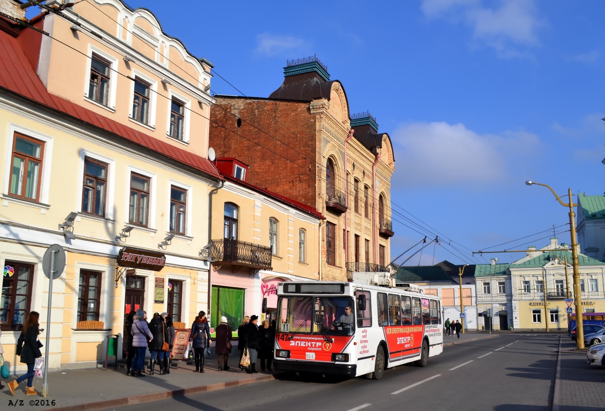 Гродно, БКМ 20101 № 147