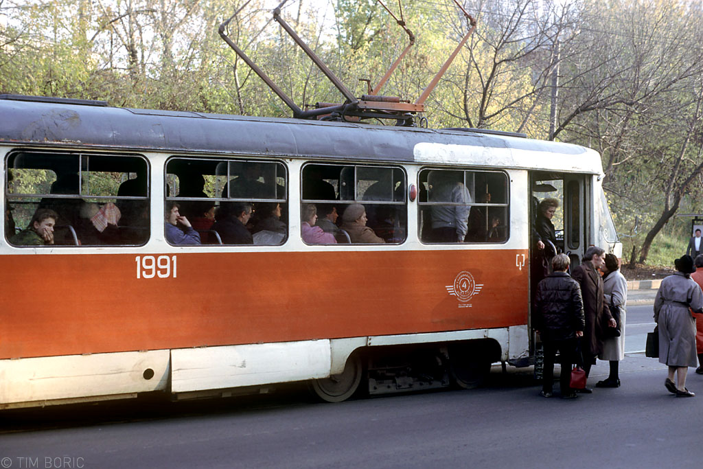 Москва, Tatra T3SU (двухдверная) № 1991; Москва — Исторические фотографии — Трамвай и Троллейбус (1946-1991)