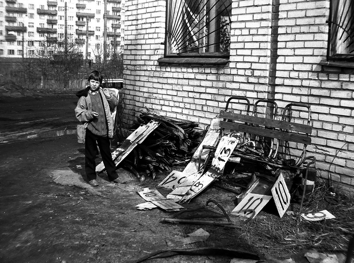 Санкт-Петербург — Конечные станции и разворотные кольца; Санкт-Петербург — Маршрутные указатели (трамвай); Санкт-Петербург — Разные фотографии