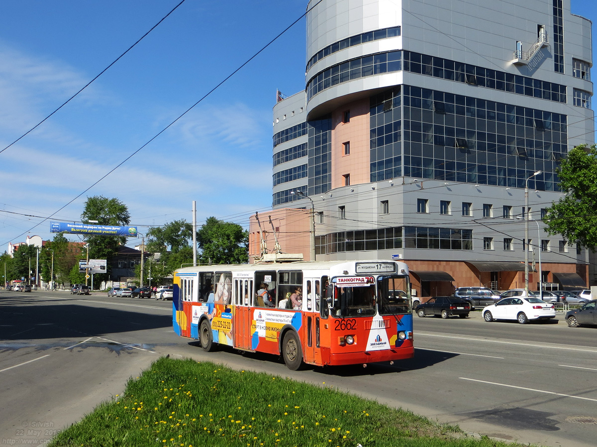 Челябинск, ЗиУ-682Г-012 [Г0А] № 2662