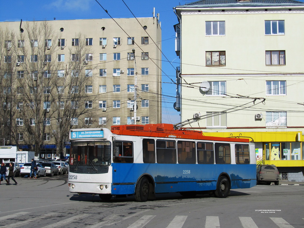 Saratov, ZiU-682G-016.02 Nr. 2258