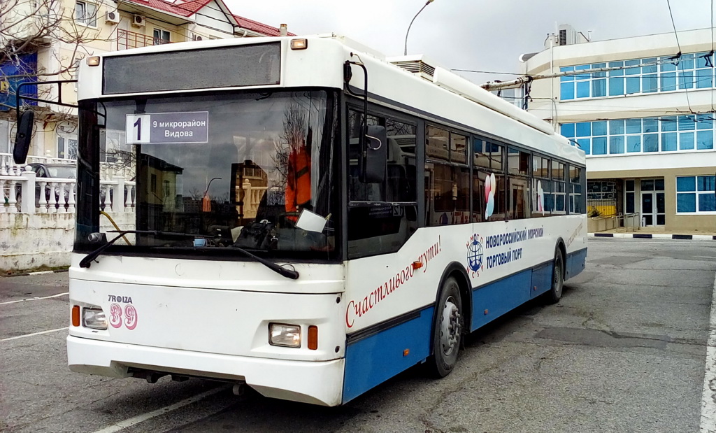 Novorossiysk, Trolza-5275.03 “Optima” № 39