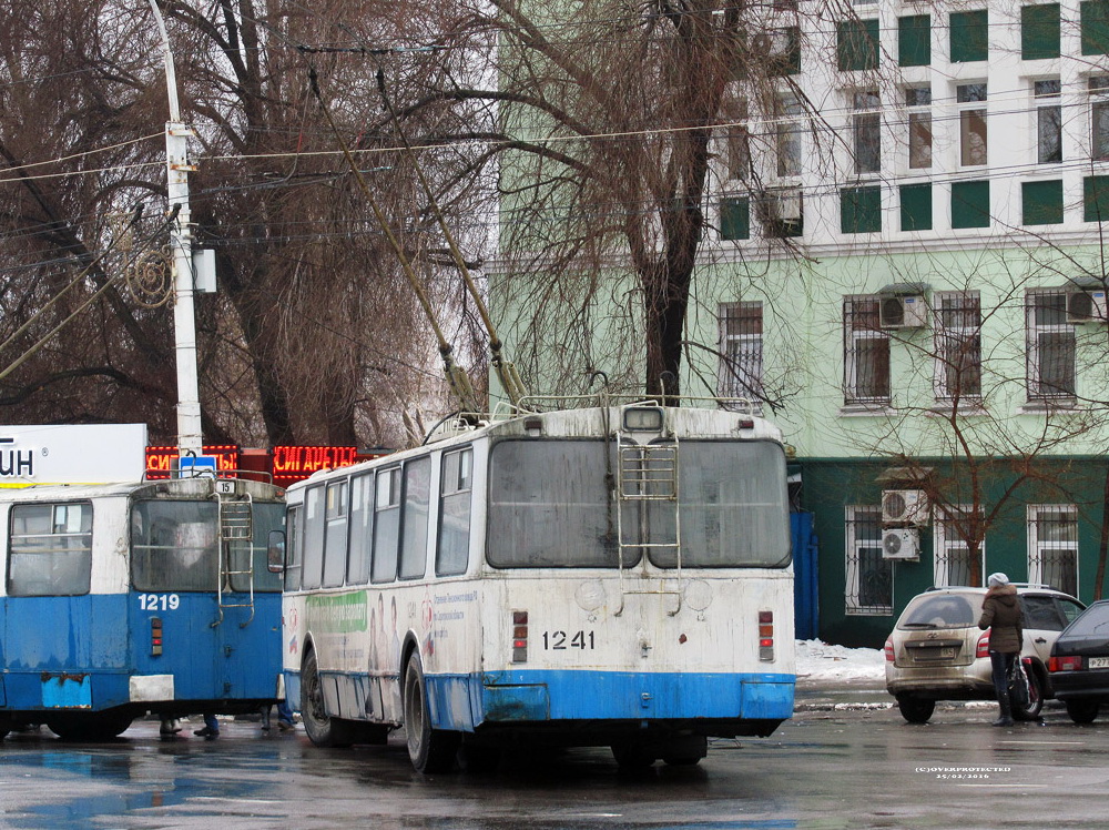 Саратов, ЗиУ-682Г-012 [Г0А] № 1241