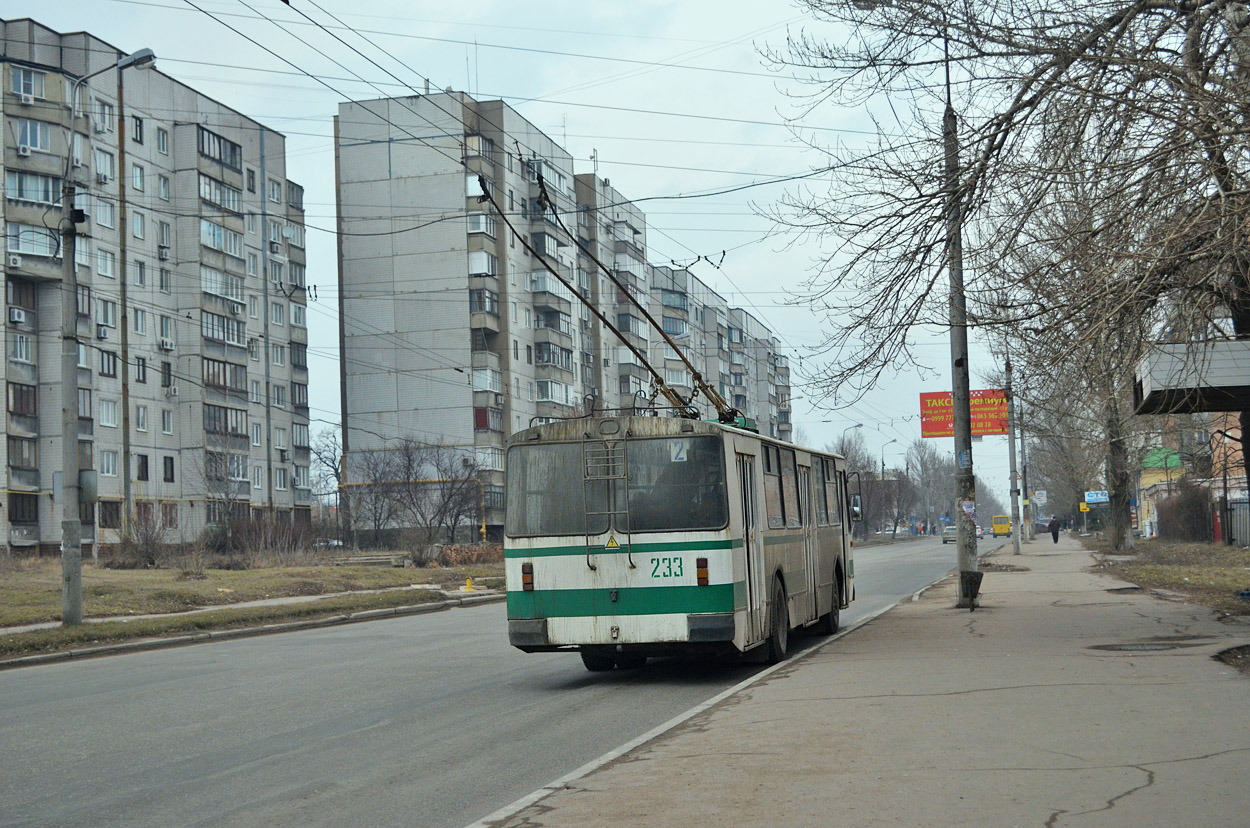 Макеевка, ЗиУ-682В [В00] № 233