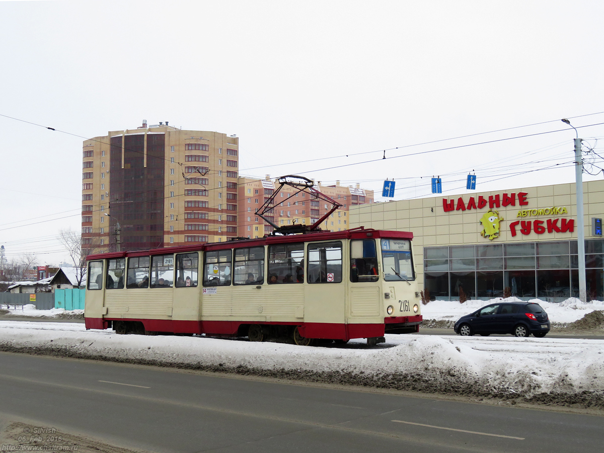 Челябинск, 71-605А № 2161