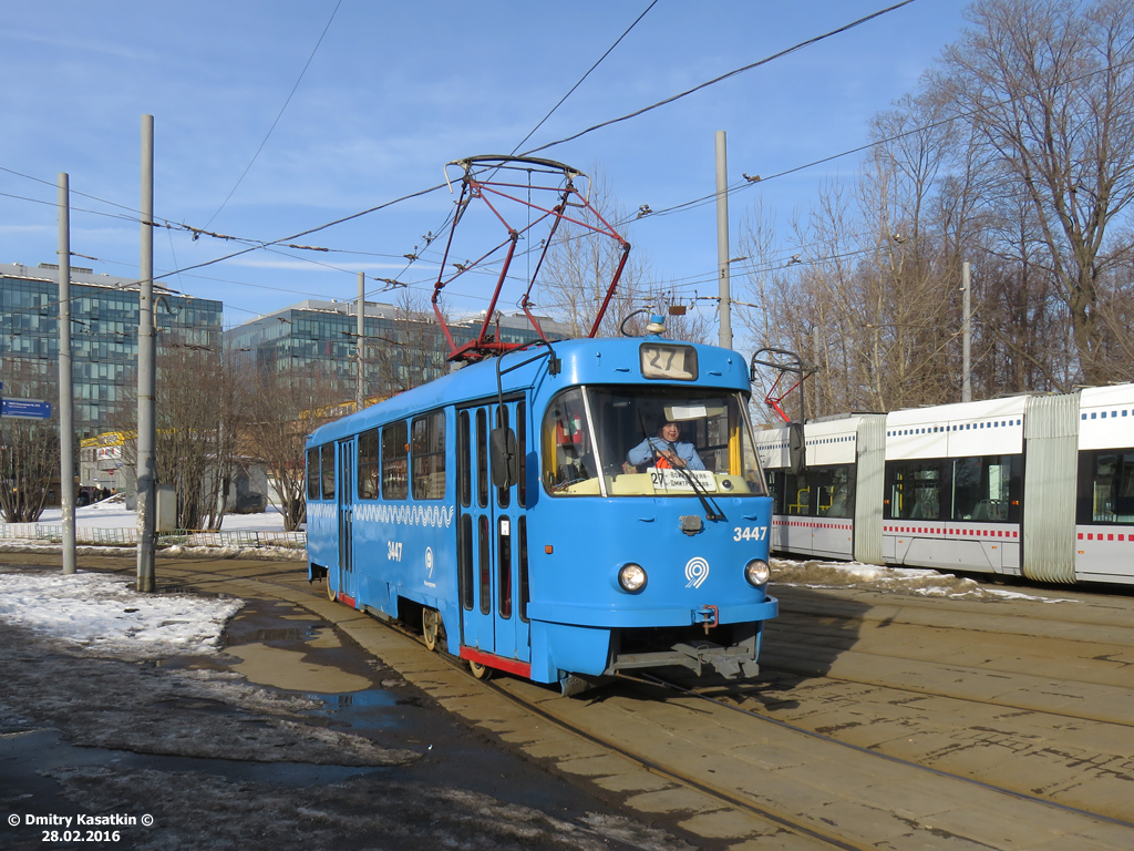 Москва, МТТЧ № 3447