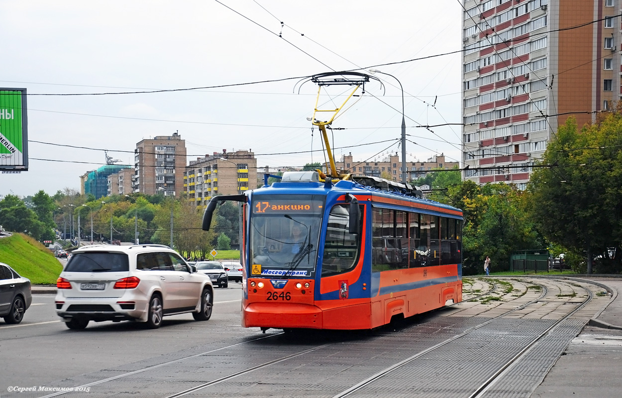 Moskva, 71-623-02 č. 2646