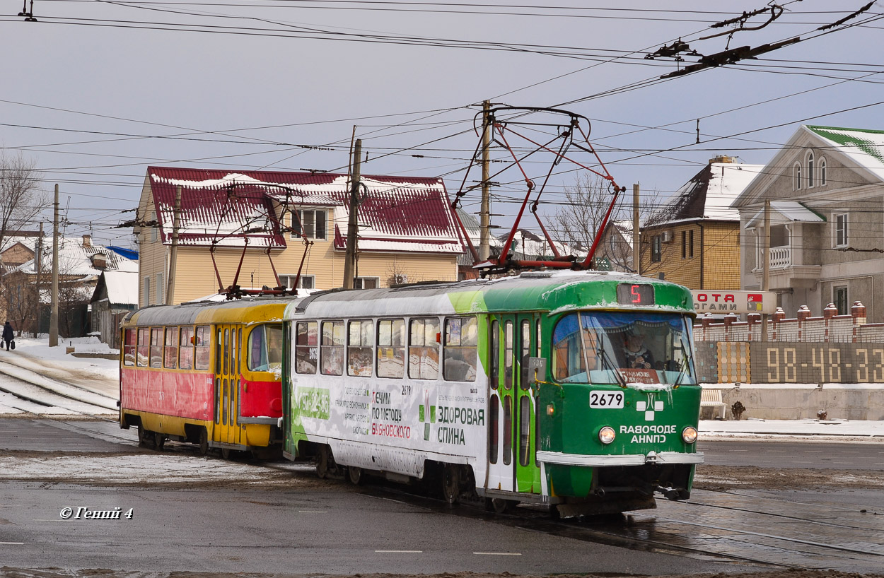 Волгоград, Tatra T3SU (двухдверная) № 2679