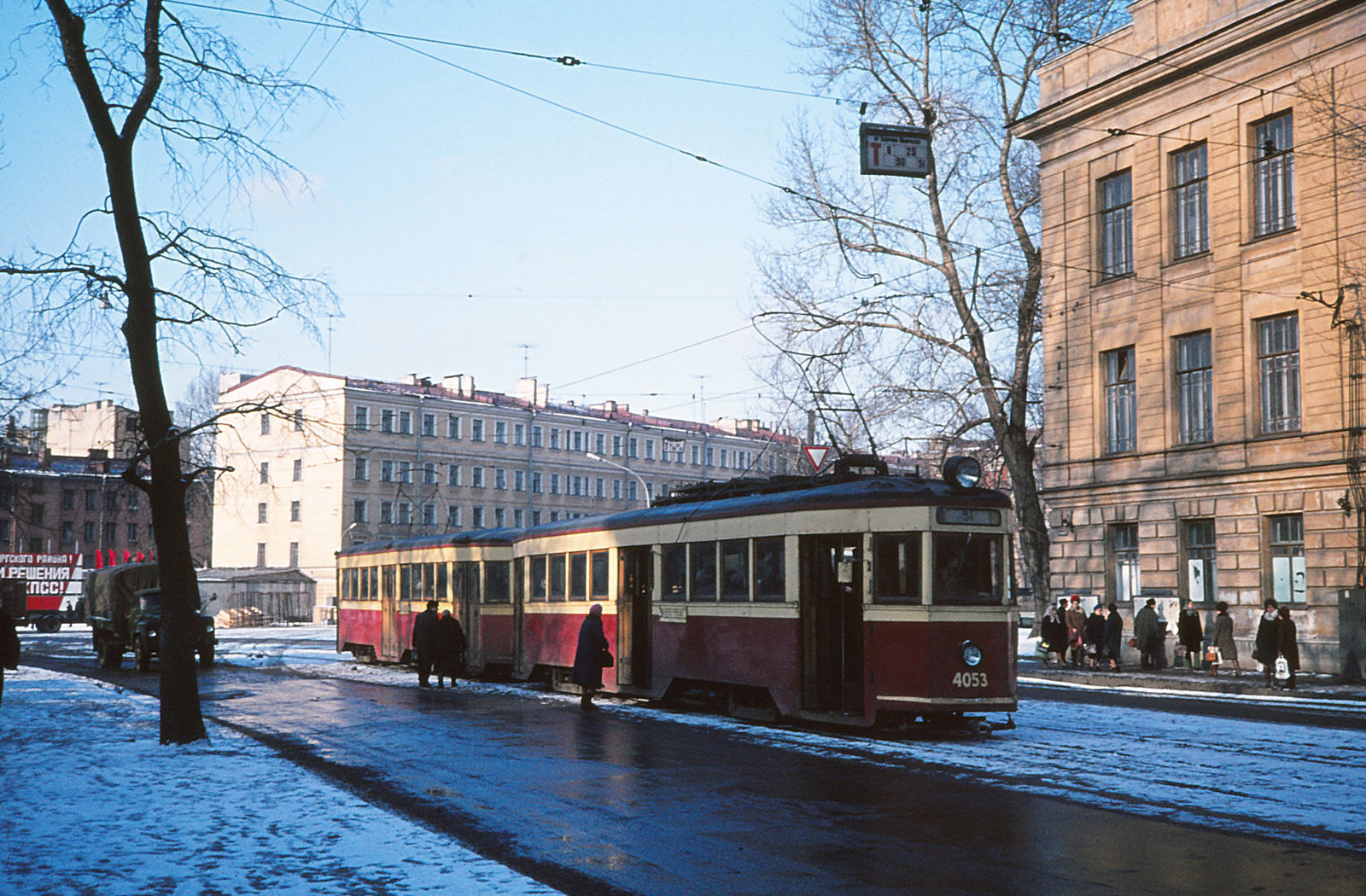 Санкт-Петербург, ЛМ-33 № 4053; Санкт-Петербург — Исторические фотографии трамвайных вагонов