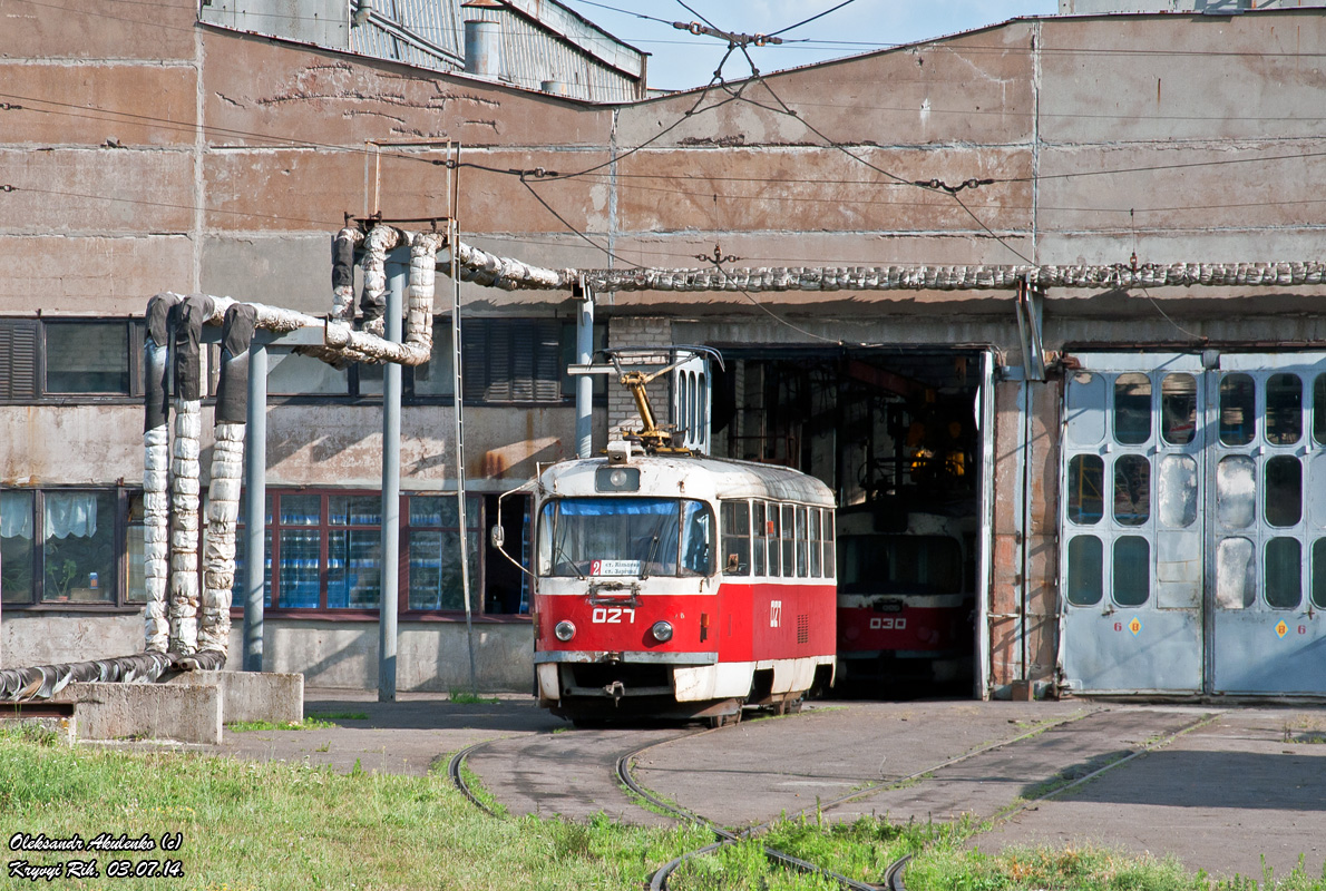 Кривой Рог, Tatra T3SU № 027