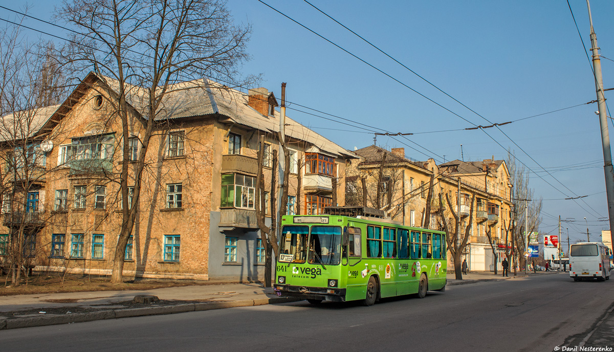 Кривой Рог, ЮМЗ Т2 № 641