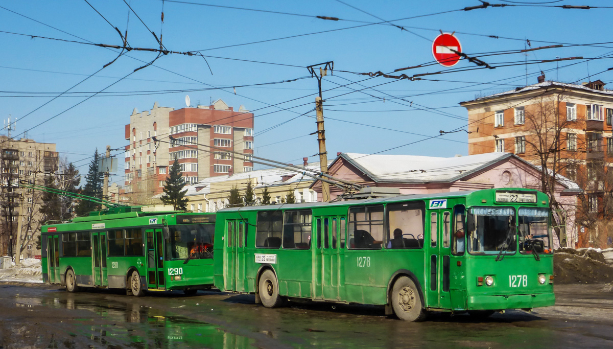 Новосибирск, БТЗ-5201 № 1278