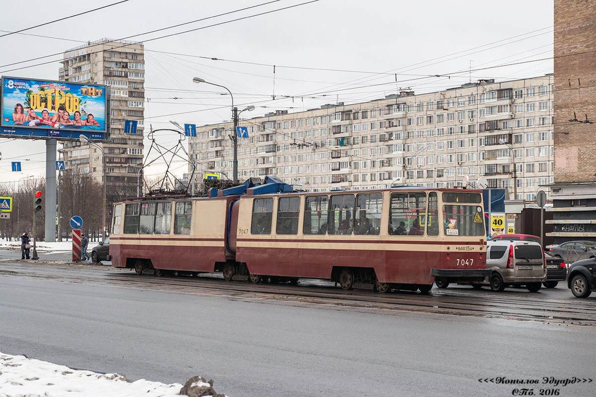 Санкт-Петербург, ЛВС-86К № 7047