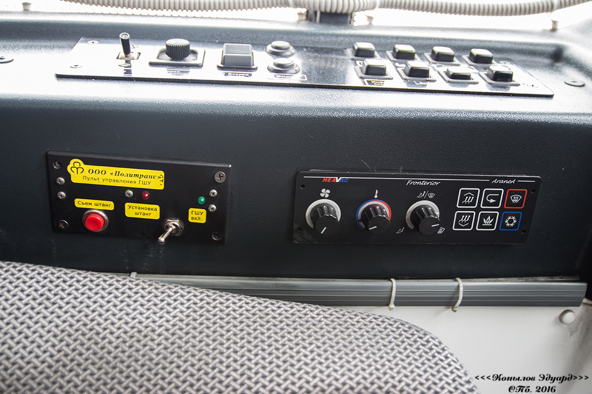 Санкт-Петербург, Тролза-5265.00 «Мегаполис» № 3518