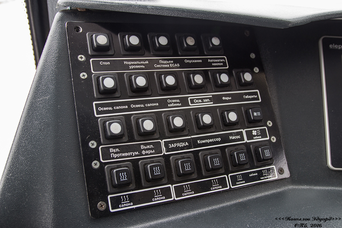 Санкт-Петербург, Тролза-5265.00 «Мегаполис» № 3518