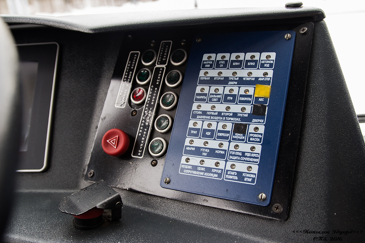 Санкт-Петербург, Тролза-5265.00 «Мегаполис» № 3518