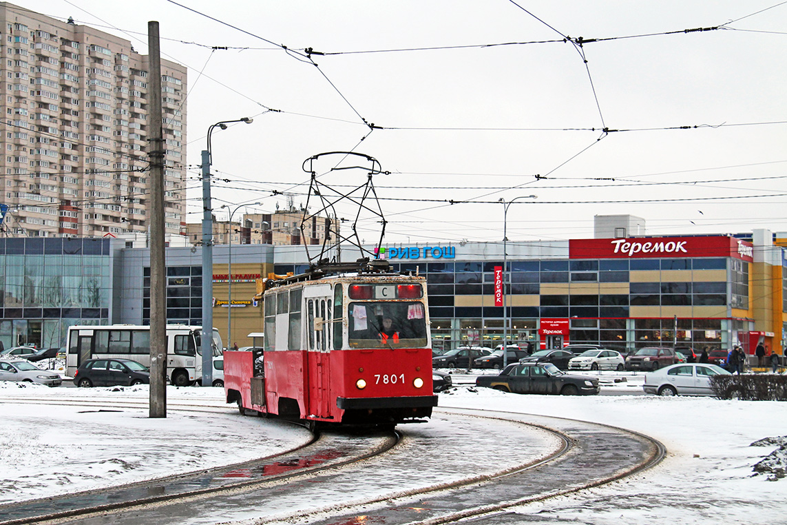 Санкт Петербург, ЛМ-68М № 7801