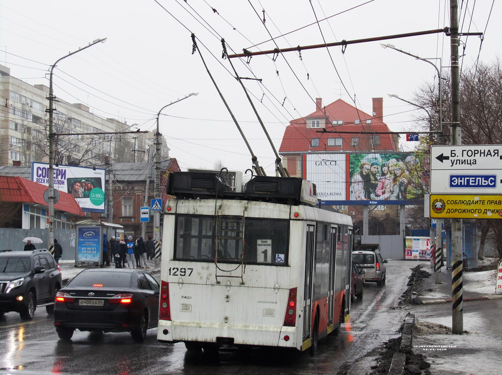 Саратов, Тролза-5265.00 «Мегаполис» № 1297