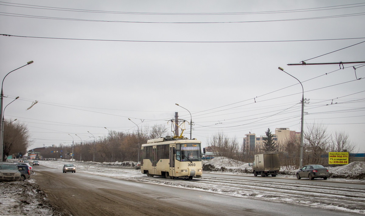 Novossibirsk, BKM 62103 N°. 3093