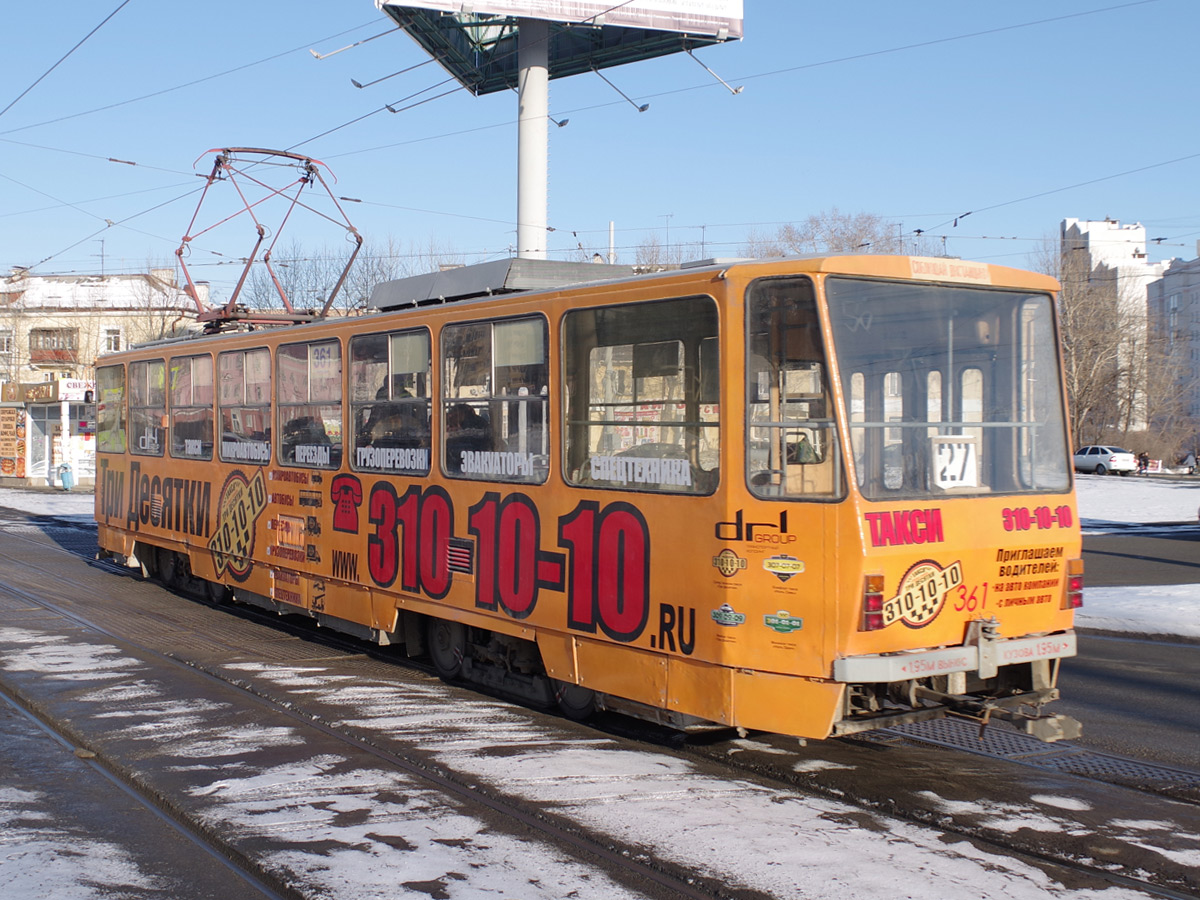 Jekaterynburg, Tatra T6B5SU Nr 361