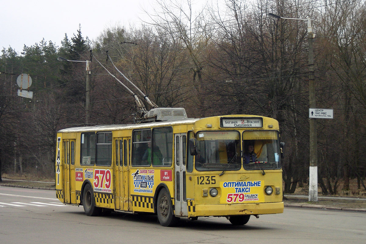 Житомир, ЗиУ-682В [В00] № 1235