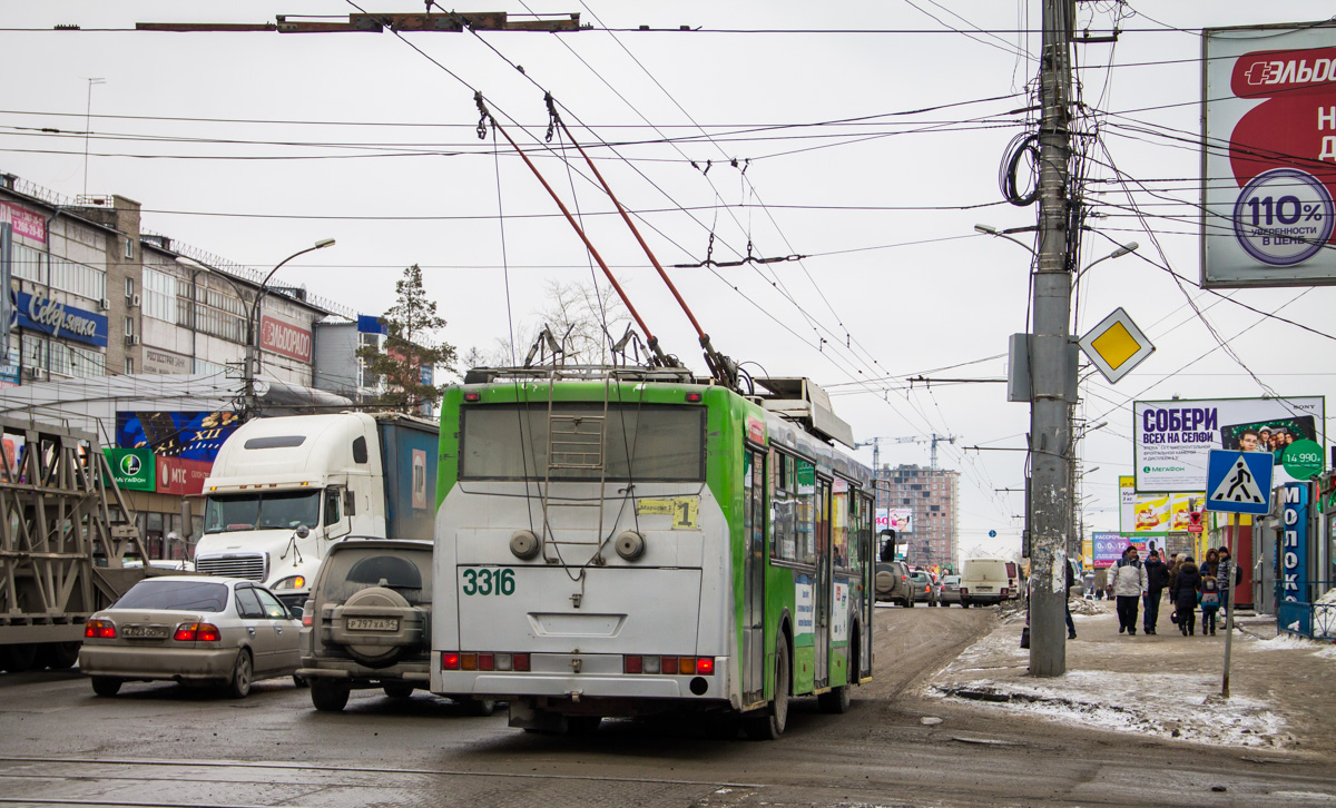 Новосибирск, СТ-6217М № 3316