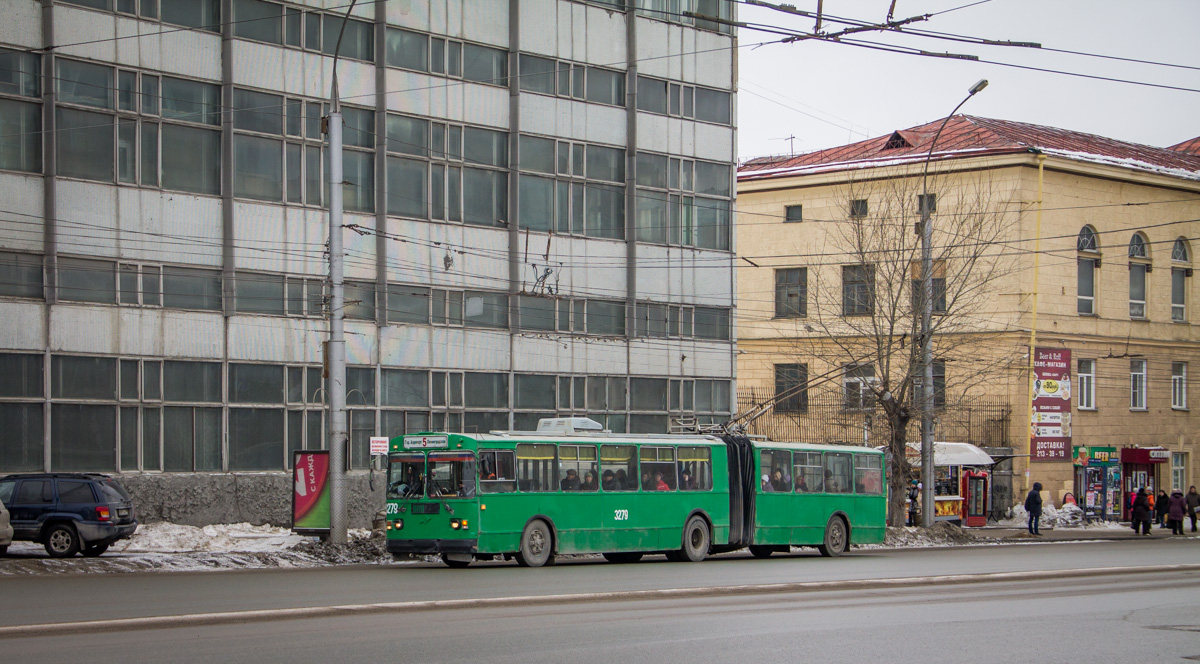 Новосибирск, ЗиУ-620501 № 3279