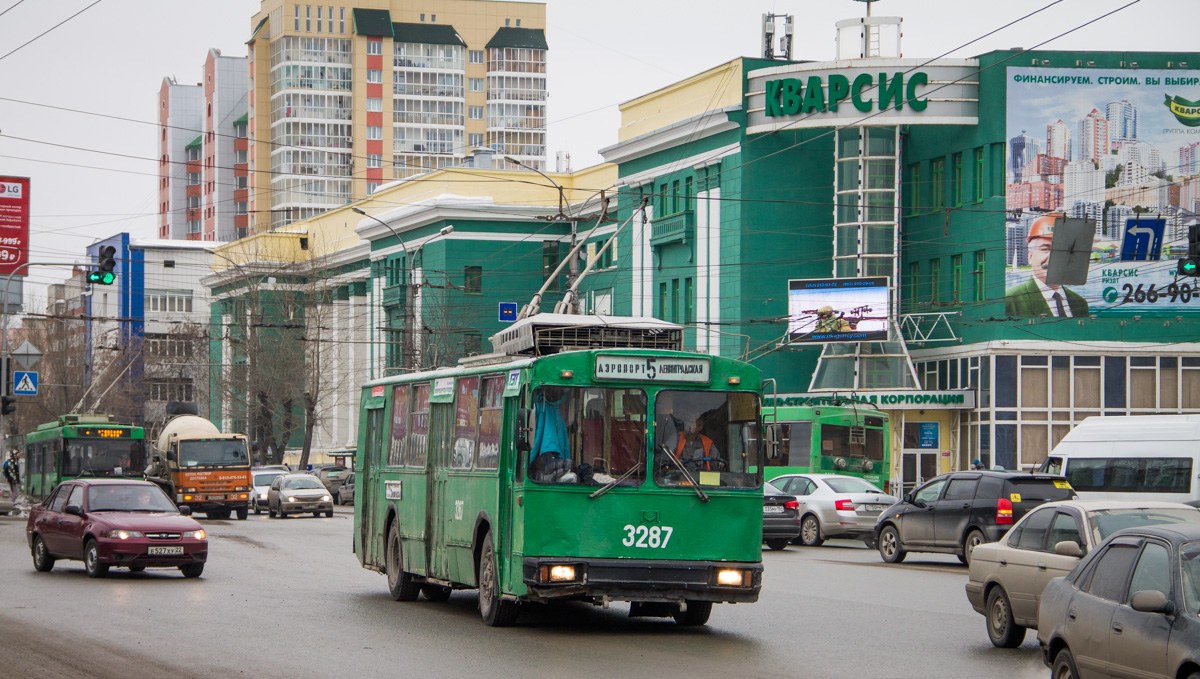 Новосибирск, АКСМ 101М № 3287