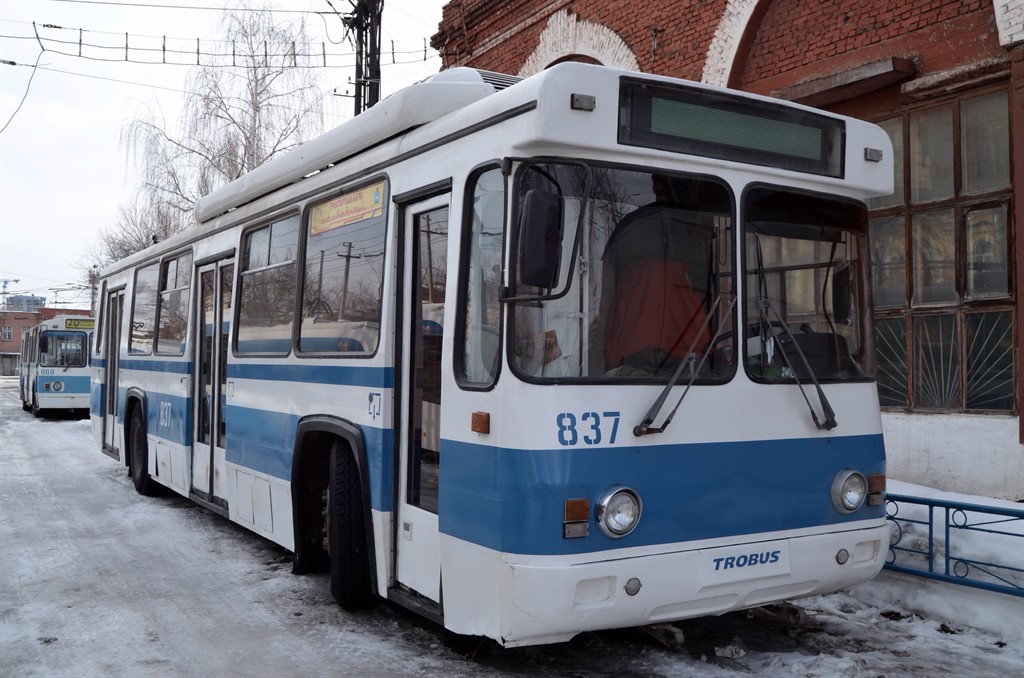 სამარა, BTZ-5276-04 № 837