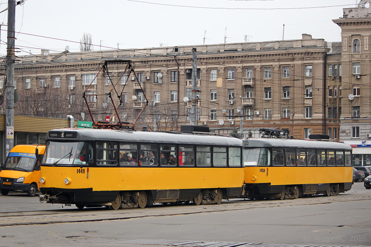 Днепр, Tatra T4D-MT № 1449