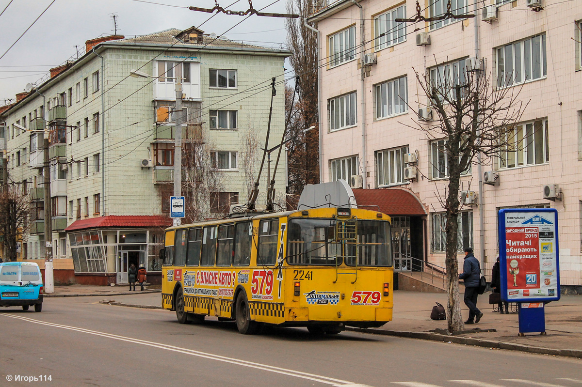 Жытомір, ЗиУ-682В [В00] № 2241