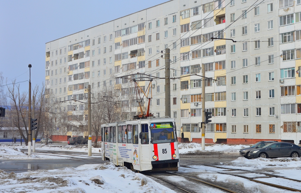 Нижнекамск, 71-605 (КТМ-5М3) № 85