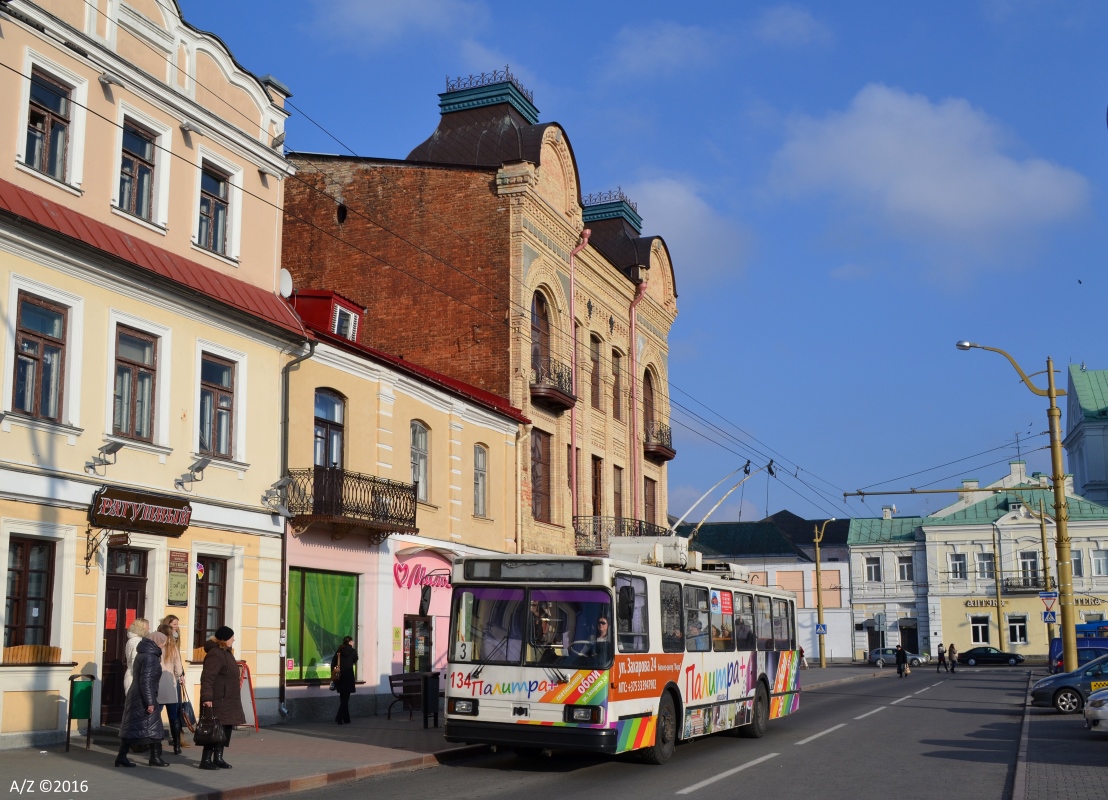 Гродно, БКМ 20101 № 134