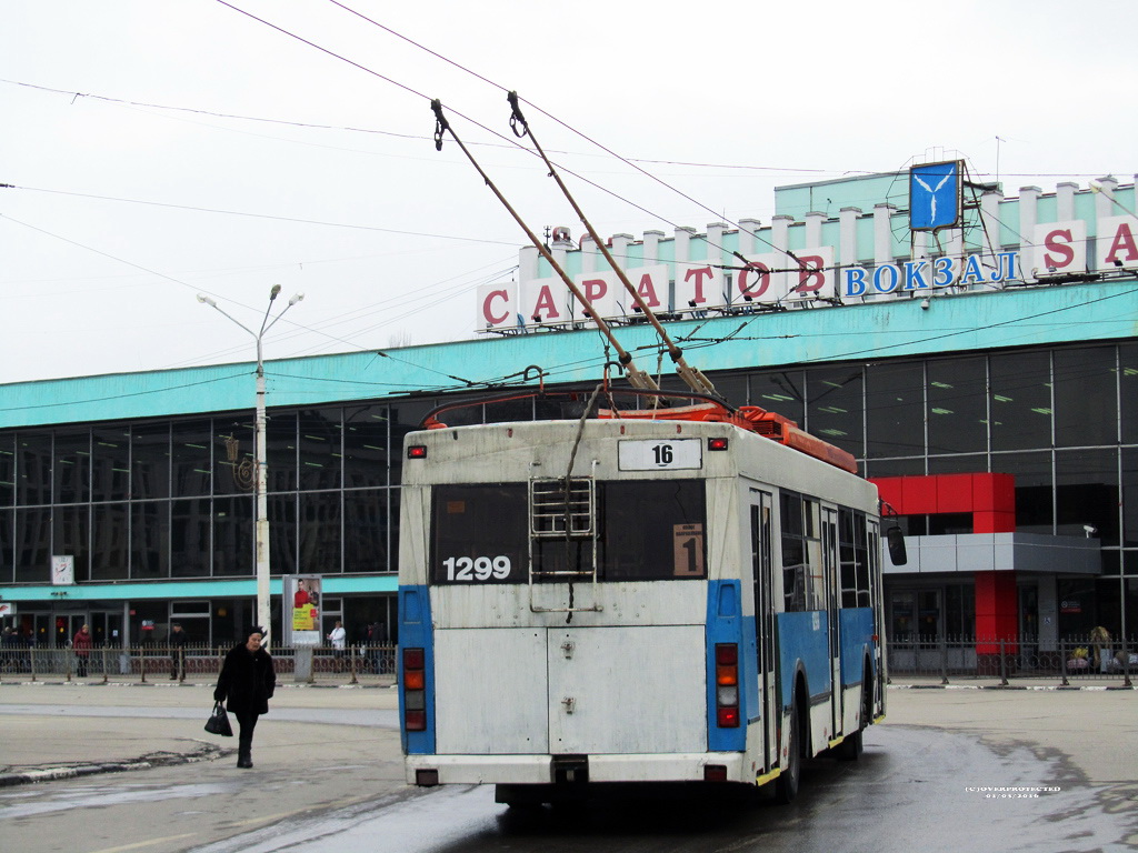 Саратов, Тролза-5275.06 «Оптима» № 1299