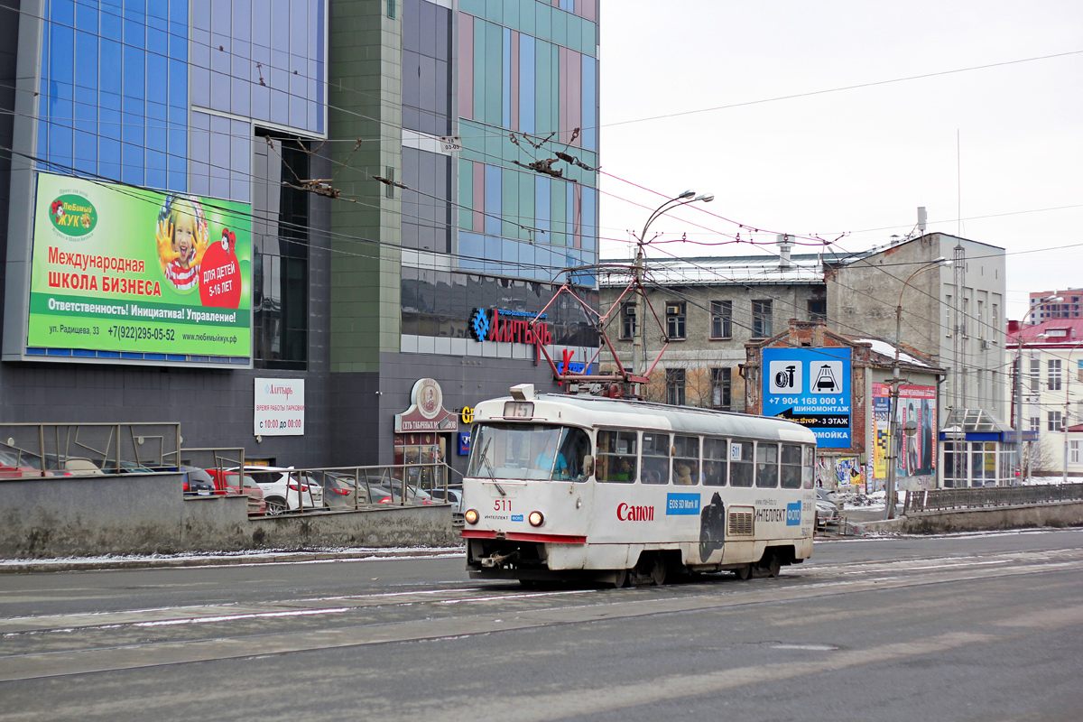 Екатеринбург, Tatra T3SU (двухдверная) № 511