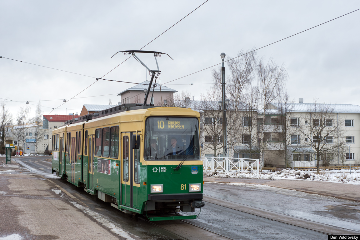 Хельсинки — Эспоо, Valmet MLNRV2 № 81