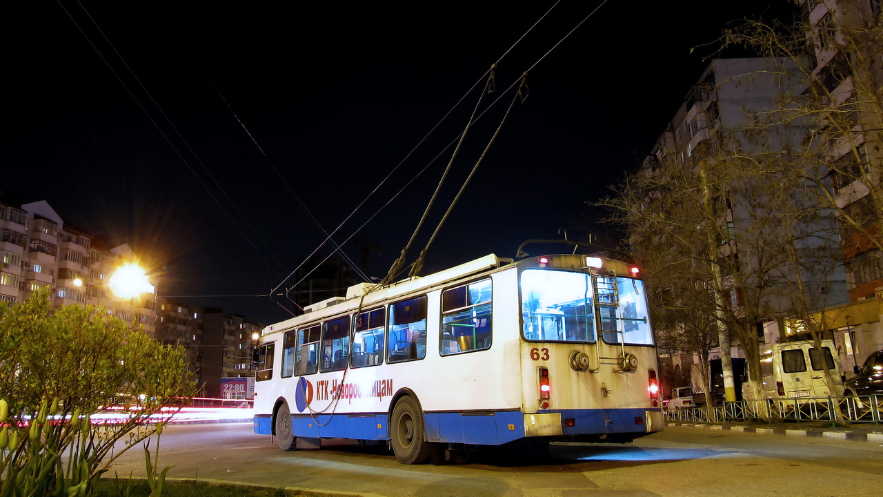 Новороссийск, ЗиУ-682Г-016.04 № 63